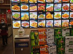 -香滨园骨架王(民生路店)