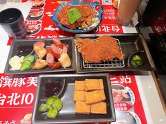 -馔豚·台北菜专门店(深圳湾万象城店)