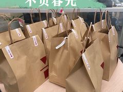 -代数学家algebraist(苏州中心店)