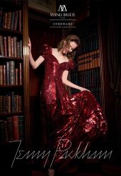 -MANLI BRIDAL婚纱