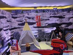 -英皇电影城(英皇集团中心IMAX店)