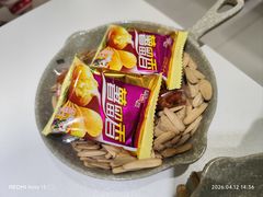 -野人串吧.烤串(于洪广场店)