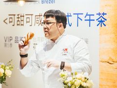 -黑草莓(重庆路店)