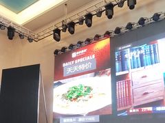 -渔村盛宴(航空新城店)