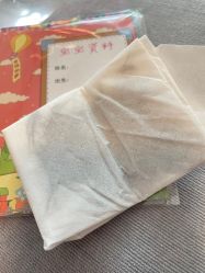 -慧婴轩婴儿理胎发胎毛笔胎毛画手足印(通州店)