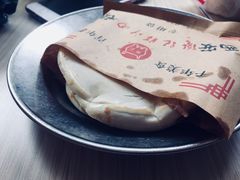 -樊记腊汁肉(竹笆市总店)