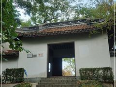 -上海佘山国家森林公园天马山园