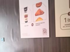 -JPG canteen(广州寺右公馆店)