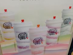 -眷茶(赛格国际购物中心店)