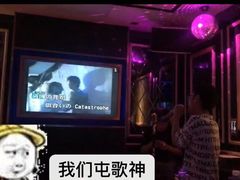 包房-纯K(打浦桥店)