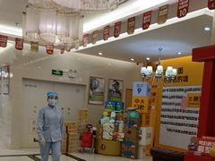 -佛山中大口腔医院·市二级口腔专科医院