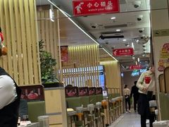 -海底捞火锅(赛格国际购物中心店)