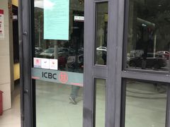 门面-中国工商银行(浦星路支行)