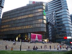 -北京喜剧院