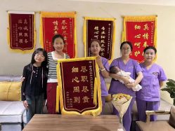 -西宁时光月子中心