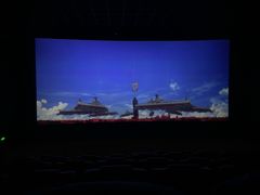 -卢米埃影城(苏州园区华润杜比全景声激光店)