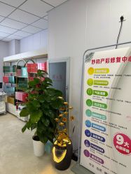 点击看大图 -宝妈港湾·妙初产后恢复(西局店)