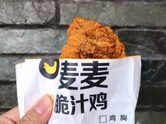 -麦当劳(双榆树店)