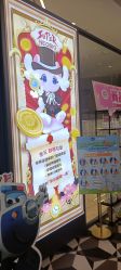 -超级奈尔宝SUPER NEOBIO(杭州星光店)