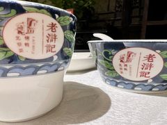 -老浒记烤鸭-北京菜(琉璃厂店)
