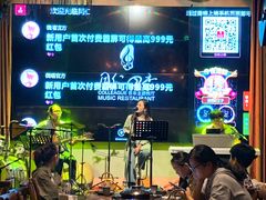 -同仁四季椰子鸡(海岸城天利店)