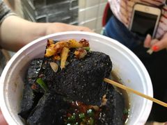 -东门小吃街
