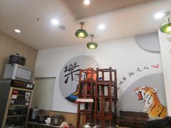 -三顾烤庐·烤鱼·烧烤·龙虾(奉贤店)
