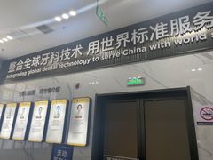 -常熟玉蕙口腔医院