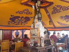 -玛吉阿米·餐吧