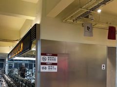 -聚健身GatherFitness(余杭店)