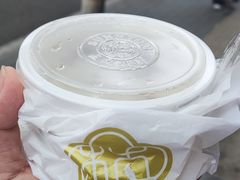 -三元梅园(团结湖店)