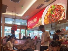 -遇见小面(碧桂园总部店)