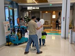 -湘拾(壹方北馆店)