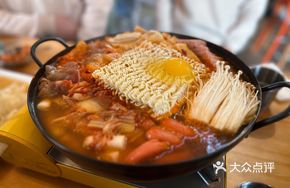 Plump Army Stew