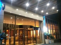-天津和平智选假日酒店