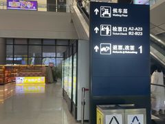 -南宁东站