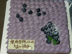 -壹点壹客·生日蛋糕(南山店)