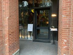 门面-C&R西班牙餐厅