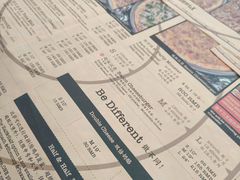 -Tubestation站点比萨(五道营店)