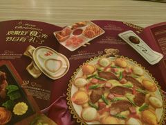 -必胜客(五一广场店)