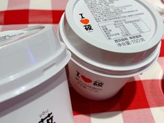 西贝自制酸奶-西贝莜面村(近铁城市广场店)