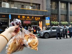 -国际饭店·帆声西饼屋(黄河路店)