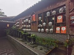 -青城甲(青城山店)