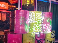 -东莞银行篮球中心