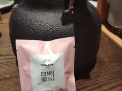 -樱宿日式和牛烧肉(五道口店)