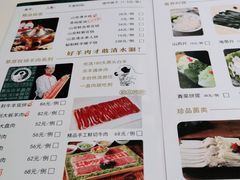 -阳坊胜利涮羊肉(阳坊老店)