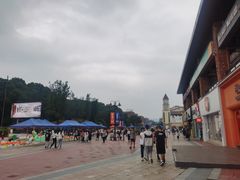 -四川美术学院美术馆