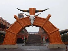 -天河潭旅游度假区