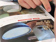 -民信老铺(华盖路店)