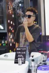 -绅仕門男士理发馆